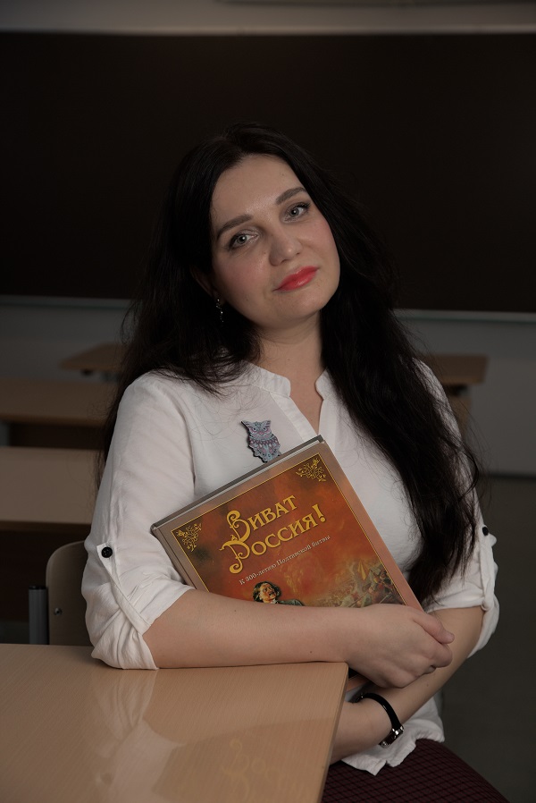 Зайцева Олеся Александровна.
