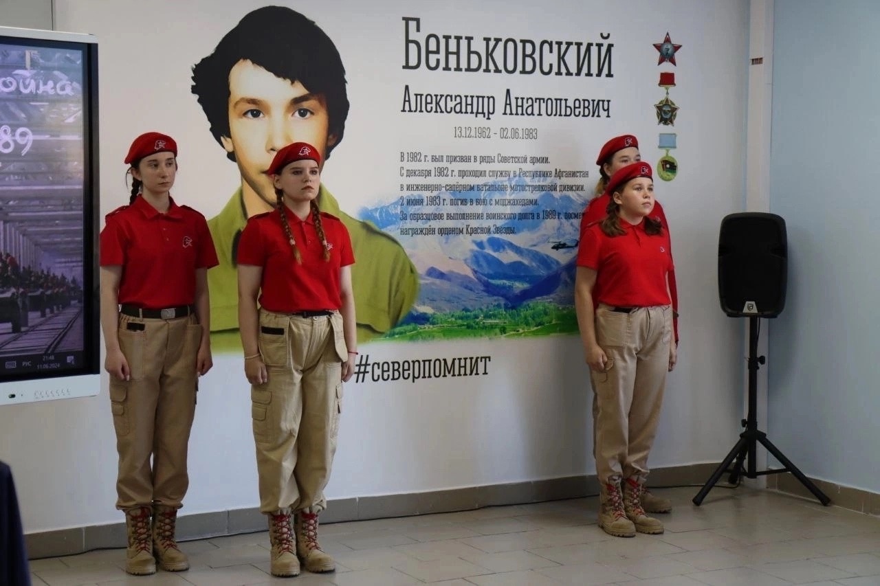 Время героев Время героев.